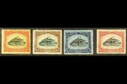 KEDAH  1912 $1 To $5, SG 11/14, Fine Mint. (4 Stamps) For More Images, Please Visit Http://www.sandafayre.com/itemdetail - Andere & Zonder Classificatie