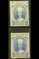 KELANTAN  1928-35 $1 Blue Set With Perf 12 & Perf 14, SG 39/39a, Fine Mint (2 Stamps) For More Images, Please Visit Http - Andere & Zonder Classificatie