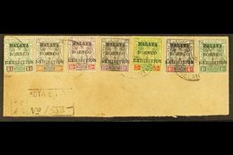 KELANTAN  1923 MALAYA - BORNEO EXHIBITION , Complete Set To $1, SG 30/4, 37/8, Very Fine Used On Piece. (7 Stamps) For M - Autres & Non Classés