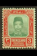 TRENGGANU  1910-19 $3 Green And Red, SG 16, Very Fine Mint. For More Images, Please Visit Http://www.sandafayre.com/item - Other & Unclassified