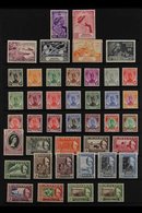 TRENGGANU  1948-63 COMPLETE MINT COLLECTION From The 1948 Silver Wedding Set To The 1957-63 Pictorial Set Both $5 Perf V - Other & Unclassified