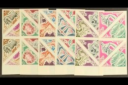 1972  SIGNS OF THE ZODIAC Complete Set (Yvert 185/96, SG 345/56) In IMPERF STRIPS (two Se-tenant Pairs Per Strip) Superb - Mali (1959-...)