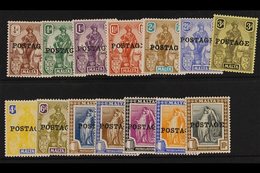 1926  Complete "POSTAGE" Set, SG 143/156, Fine Mint. (14 Stamps) For More Images, Please Visit Http://www.sandafayre.com - Malta (...-1964)