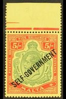 1933  5s Green And Red On Yellow Ovptd Self Government, SG 113, Superb Marginal NHM. For More Images, Please Visit Http: - Malta (...-1964)