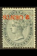 1887  2c On 13c Slate, Variety "surcharge Inverted", SG 117, Very Fine Mint. For More Images, Please Visit Http://www.sa - Maurice (...-1967)