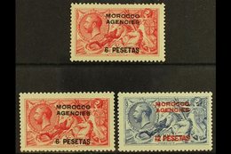 SPANISH  1914-26 Waterlow "Seahorse" Set, SG 136/8, Fine Mint (3 Stamps) For More Images, Please Visit Http://www.sandaf - Autres & Non Classés