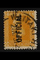 OFFICIALS  1931 2d Yellow, Perf 14, Variety "NO STOP" After Official, SG 98a, Fine Used For More Images, Please Visit Ht - Autres & Non Classés