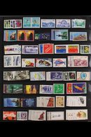 1998-2007 COMPREHENSIVE SUPERB NEVER HINGED MINT COLLECTION  On Stock Pages, All Different, Includes Some Mini-sheets &  - Andere & Zonder Classificatie