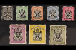 1896  Specimen Set Complete To 5s, SG 32s/9s, Fine Mint. (8 Stamps) For More Images, Please Visit Http://www.sandafayre. - Nyasaland (1907-1953)