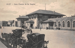 ¤¤   -   SYRIE   -   ALEP   -  Gare Du Chemin De Fer BAGDAD      -   ¤¤ - Syrië