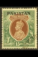 1947  15r Brown & Green, SG 18, Fine Used Bearing Large Part World Wrestling Cancel. For More Images, Please Visit Http: - Pakistan