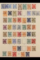 1918-1944 FINE USED COLLECTION  An Attractive ALL DIFFERENT Collection Presented On Printed "Imperial" Album Pages Cut F - Palestine