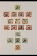 1916-31  Lakatoi Complete Set (SG 93/105) With Additional Watermark Varieties And Shades Presented On Leaves, Includes 3 - Papoea-Nieuw-Guinea