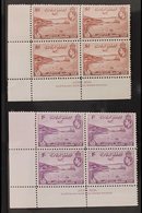 1938  Air 50th Anniversary Complete Set, SG 158/62, Fine Mint (all Stamps Are Never Hinged) Lower Left 'JOHN ASH' IMPRIN - Papouasie-Nouvelle-Guinée