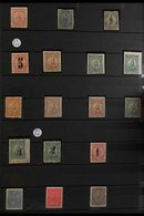 1870-1939 EXTENSIVE FINE MINT COLLECTION  An Attractive & Comprehensive Collection Neatly Presented On Stock Pages, Virt - Paraguay