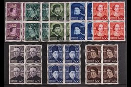 1949  Avis Dynasty Complete Set (SG 1021/28, Michel 730/37), Fine Mint (lower Pairs Are Never Hinged) BLOCKS Of 4, Fresh - Other & Unclassified