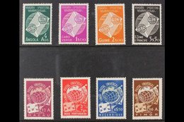 1949 UPU OMNIBUS ISSUES  Complete Set For All Of The Colonies Incl Angola, Cape Verde, Guinea, St Tome & Principe, Macau - Autres & Non Classés