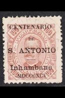 INHAMBANE  1895 100r Brown On Yellow King Carlos Perf 11½ With St Anthony Overprint (SG 14, Afinsa 13), Fine Cds Used. F - Other & Unclassified