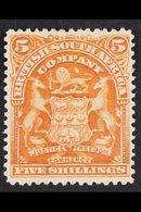 1892  Arms 5s Orange-yellow, SG 8, Very Fine Mint. Fresh! For More Images, Please Visit Http://www.sandafayre.com/itemde - Autres & Non Classés