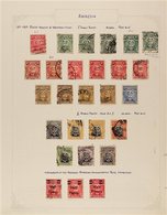 1913-24 ADMIRALS - OLD TIME USED COLLECTION  On Pages, Incl. Die I Perf 14 2d To 5d, Perf 15 6d And 2s Cds, Die II 8d Mi - Andere & Zonder Classificatie