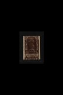 1922-23  50r Brown Soldier Imperf DOUBLE PRINT Variety, Michel 209 B DD, Very Fine Mint, Fresh. For More Images, Please  - Other & Unclassified