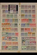 1903-1936 UNCHECKED EX DEALERS STOCK.  An Unchecked, Mostly Mint & Used Haphazardly Presented Ranges On A Stock Page Cut - St.Lucia (...-1978)