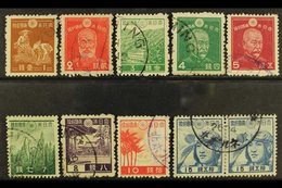 JAPANESE OCCUPATION  1942 Selection Of Japanese Stamps Used In Kuching Incl Superb Pair Of The 15s Blue Aviator. (10 Sta - Sarawak (...-1963)