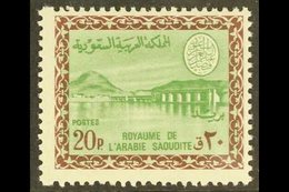 1966-75  20p Green And Chocolate Wadi Hanifa Dam, SG 707, Never Hinged Mint. For More Images, Please Visit Http://www.sa - Arabie Saoudite