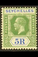 1921-32  5r. Yellow-green And Blue, SG 123, Fine Mint. For More Images, Please Visit Http://www.sandafayre.com/itemdetai - Seychelles (...-1976)