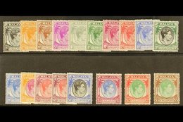 1948-52  King George VI (perf 17½ X 18) Complete Definitive Set, SG 16/30, Fine Mint. (18 Stamps) For More Images, Pleas - Singapore (...-1959)