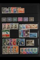 ITALIAN TRUST  TERRITORY  1950-1960 NEVER HINGED MINT All Different Collection. With 1950 Definitives Range To 1s, 1950  - Somalia (1960-...)