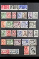 1937-1951 COMPLETE MINT COLLECTION  On Stock Pages, All Different, Complete SG 90/135, Includes 1938 & 1942 Sets, 1951 S - Somaliland (Protectoraat ...-1959)