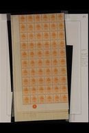 ORANGE FREE STATE  1897. ½d Orange, SG 85 COMPLETE SHEET OF 240 Never Hinged Mint Stamps, Control Number "1" In Each Cor - Ohne Zuordnung