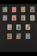 1924-1964 COMPREHENSIVE USED COLLECTION  On Leaves, Includes 1924-29 Set, 1931-37 Set With All Perforation Types (ex 1s6 - Rodesia Del Sur (...-1964)