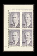 1995  1000p Slate- Violet Accession Of Juan Carlos I, SG 3361 (Edifil 3403), Never Hinged Mint BLOCK OF FOUR From The Le - Altri & Non Classificati