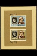 1979 IMPERF PROOF ESSAYS.  Two Different Imperf Proof Essays For The 3r Sir Rowland Hill Issue (SG 676), Very Similar To - Sri Lanka (Ceylan) (1948-...)
