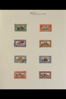 OFFICIALS  1950 & 1951 Sets Complete, SG O59/O66 & O67/O83, Very Fine Used (26 Stamps) For More Images, Please Visit Htt - Soudan (...-1951)