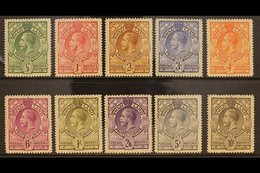 1933  Complete Set, SG 11/20, Very Fine Mint, Very Fresh. (10 Stamps) For More Images, Please Visit Http://www.sandafayr - Swaziland (...-1967)