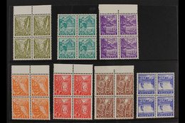 1934  Landscapes Definitive Complete Set, Mi 270/76, SG 350/56, BLOCKS OF 4, Never Hinged Mint (7 Blocks = 28 Stamps) Fo - Andere & Zonder Classificatie