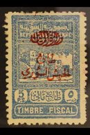 1945  5p Blue "Obligatory Tax", SG T422, Fine Mint (couple Nibbled Perfs). Scarce And Elusive Stamp. For More Images, Pl - Syria