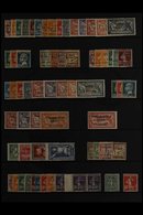 FRENCH MANDATED TERRITORY  1923 - 1931 Complete Mint Collection Including Airmails, Postage Dues And Including Several F - Syrie