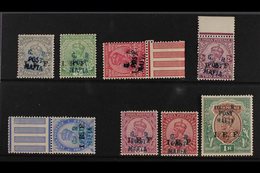 MAFIA ISLAND  1915 "G. R. /Post /Mafia" Overprints On I.E.F. Stamps Of India To 1r, SG M33/7, M40/42,  Fine To Very Fine - Tanganyika (...-1932)