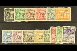 1938  Geo VI Complete, Perforated "Specimen", SG 194s/205s, Very Fine Mint, Large Part Og. (14 Stamps) For More Images,  - Turks & Caicos