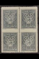 1945 VARIETY  5c Grey Crest, Variety, "block Of 4 Imperf Horizontally Through The Centre", Sass 91h, Very Fine Never Hin - Sonstige & Ohne Zuordnung