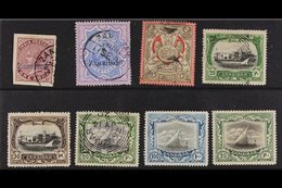 1895 - 1926 TREMENDOUS COLLECTION ON "IMPERIAL" ALBUM LEAVES  An Outstanding Mint And Used Collection On 5 Pages From Th - Zanzibar (...-1963)