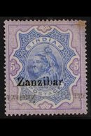 1895  5r Ultramarine And Violet, Variety "overprint Double One Inverted", SG 21l, Corner Fault Otherwise Fine And Scarce - Zanzibar (...-1963)