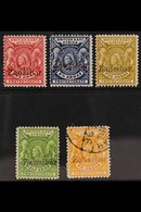 1896  Overprinted On B.E.A. 1a, 2½a And 5a Fine Mint, ½a And 4½a Cds Used, SG 41/45. (5 Stamps) For More Images, Please  - Zanzibar (...-1963)