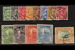 1936  Complete Set, SG 310/322, Fine Cds Used. (13 Stamps) For More Images, Please Visit Http://www.sandafayre.com/itemd - Zanzibar (...-1963)