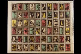 1937 CORONATION SOUVENIR STAMPS  Complete Never Hinged Mint SE-TENANT SHEET Of 60 Different Pictorial Designs, Plus The  - Other & Unclassified