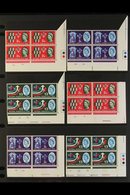 1962  National Productivity Year Ordinary & Phosphor Sets In CYLINDER NUMBER BLOCKS OF FOUR, SG 631/3, 631p/3p, Superb N - Autres & Non Classés